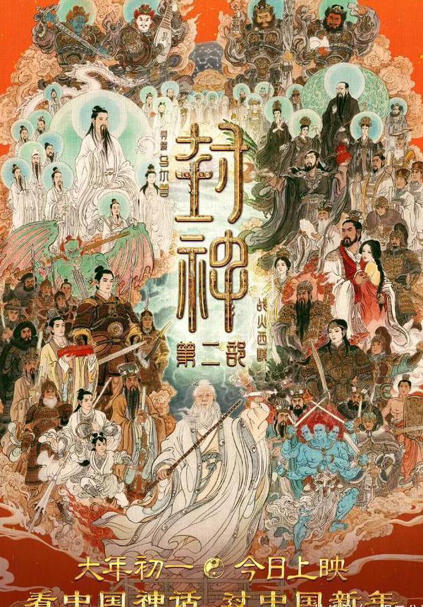 在国外12123登录不了教程