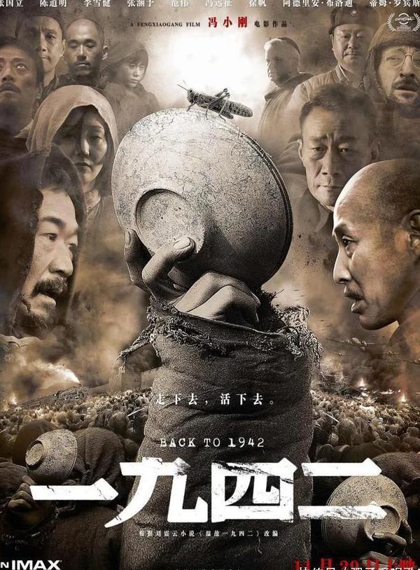 海外看不了爱奇艺怎么办知乎教程