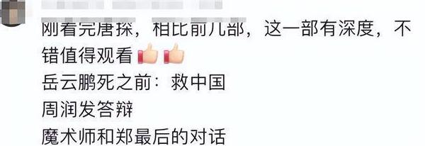 苹果国外上国内网站的加速器叫什么教程