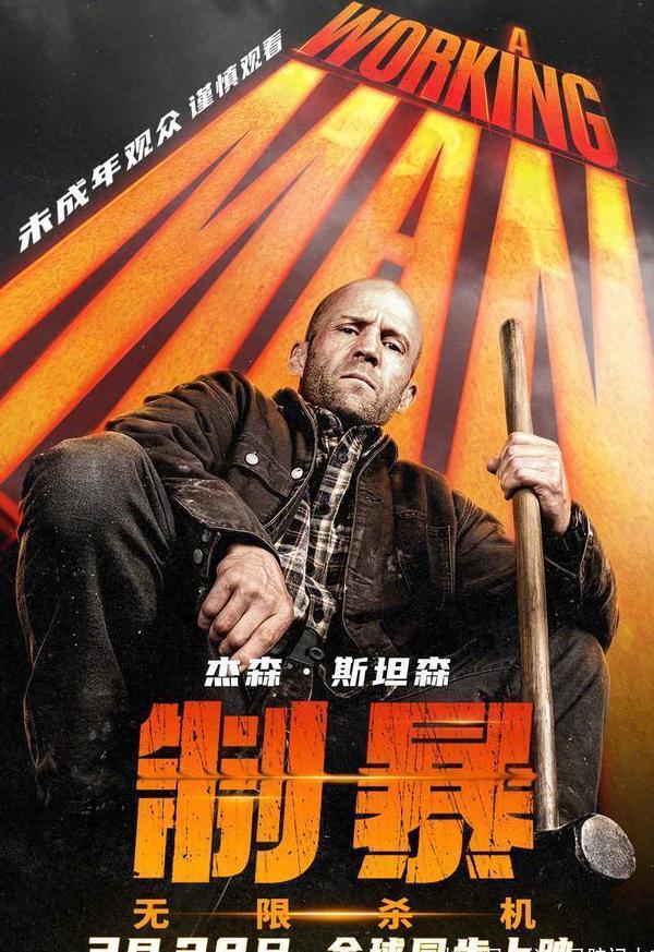 国外怎么看腾讯教程