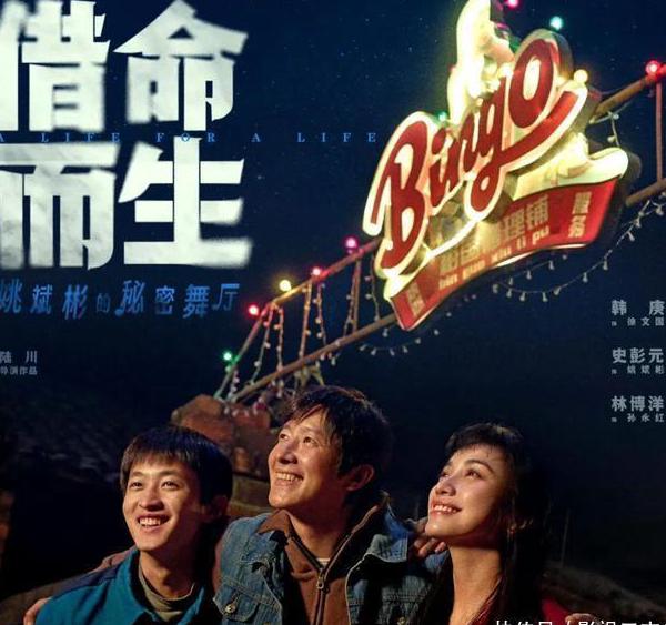 爱奇艺海外限制怎么办教程