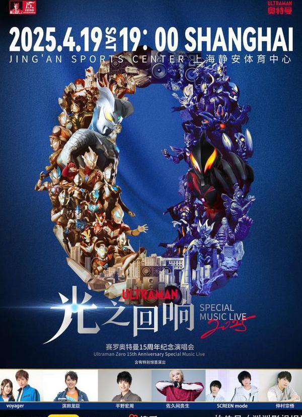 海外用什么软件可以看国内电视教程