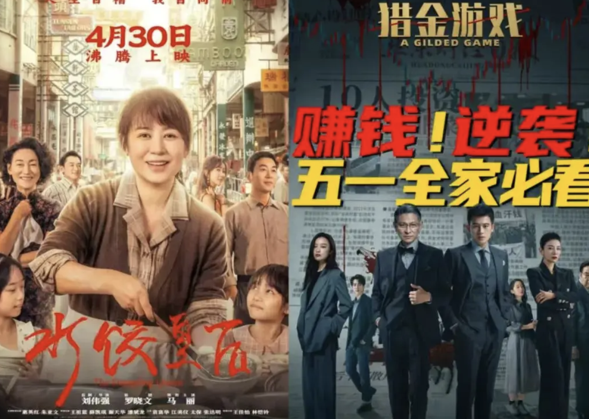 国外看cctv5教程