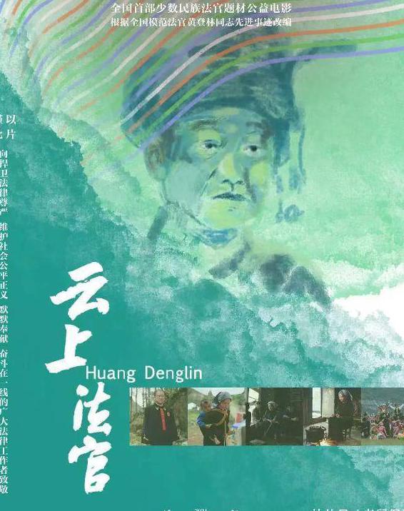 在国外怎样看中国电视教程