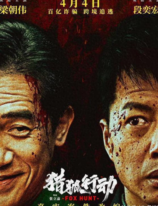 如何在海外看爱奇艺?教程