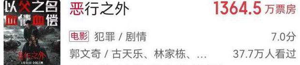国外无法登录12123教程