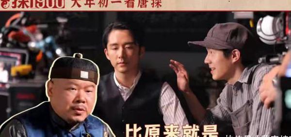 在境外如何使用交管12123教程
