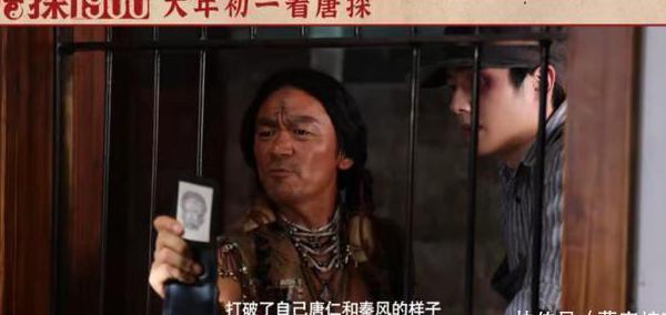 在境外如何使用交管12123教程