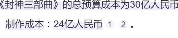 在国外12123登录不了教程