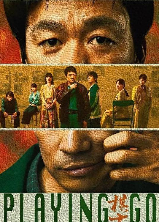 为什么出国后微信不能打电话教程