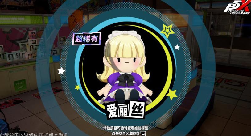 海外玩传奇用什么加速器最好教程