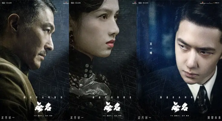 手机在国外看不了咪咕视频怎么回事插图1 图解手机在国外看不了咪咕视频怎么回事