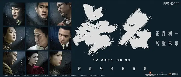 cctv视频所在地区不提供服务插图 cctv视频所在地区不提供服务指南