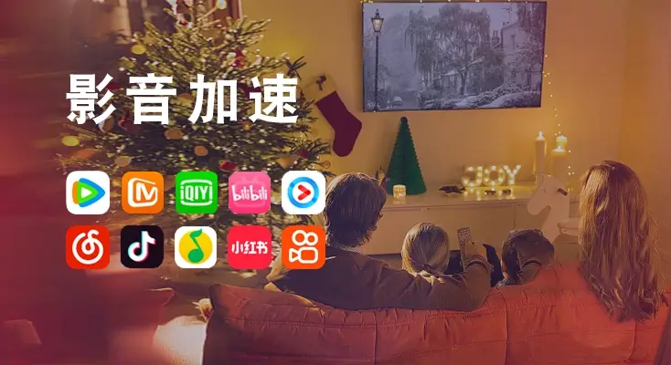 酷我在国外听不了插图1 酷我在国外听不了